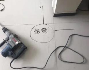 洛龙测漏水公司专业分享下使用专业仪器检测家中漏水案例